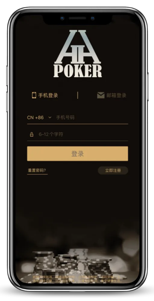 德扑圈俱乐部联系方式